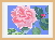  ～絵画～　題名：ばらの花  
