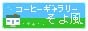 `w敗x`oi[